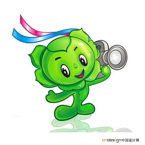 吉祥物花
