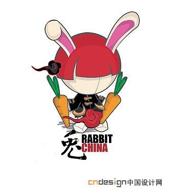 吉祥物
