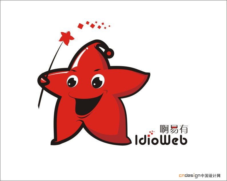 吉祥物海星