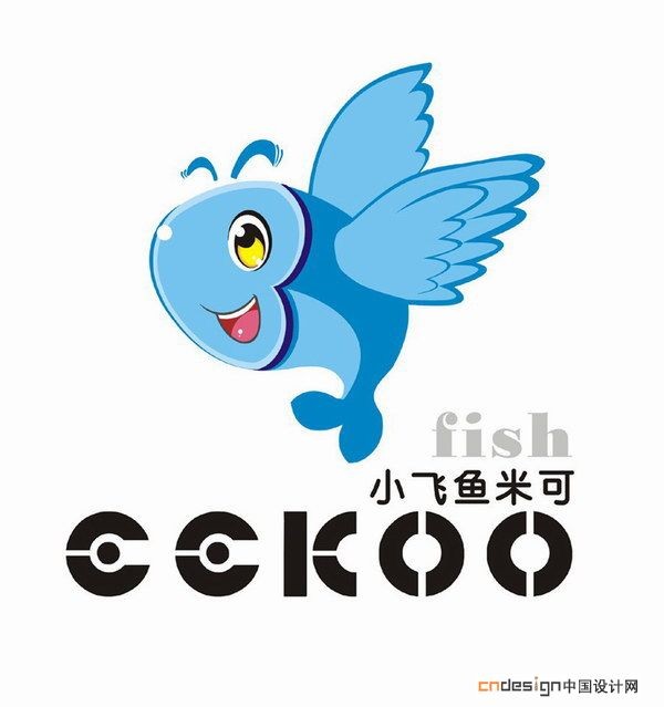 吉祥物鱼