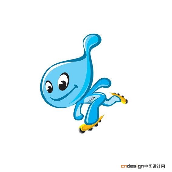 吉祥物水