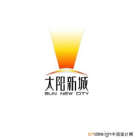 太阳新城