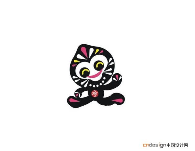 吉祥物猴