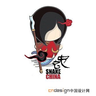 吉祥物