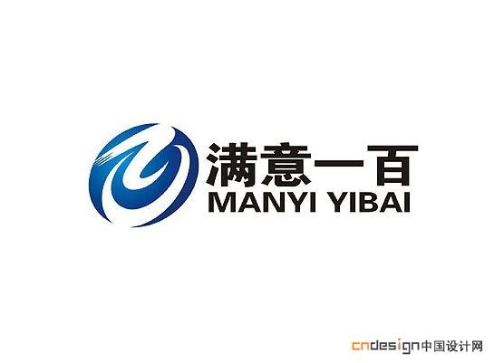百