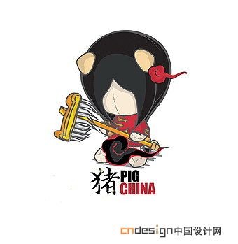 吉祥物