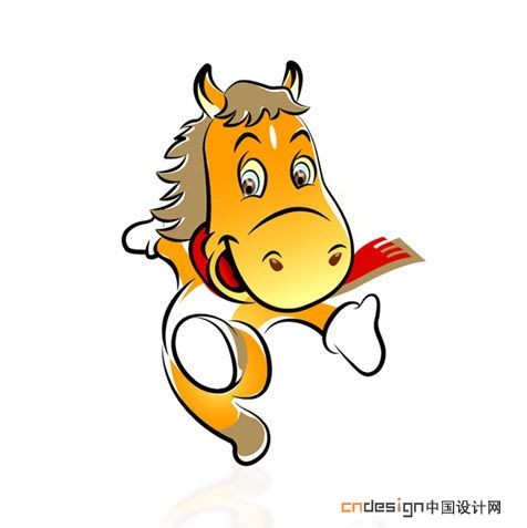 吉祥物