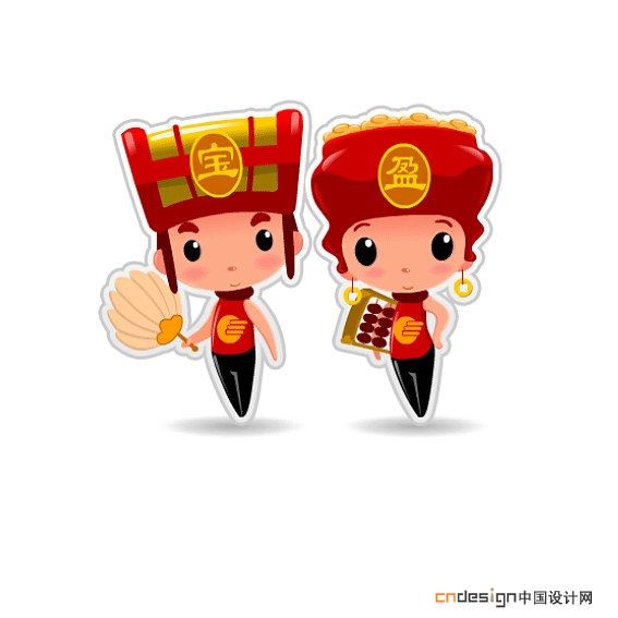 吉祥物