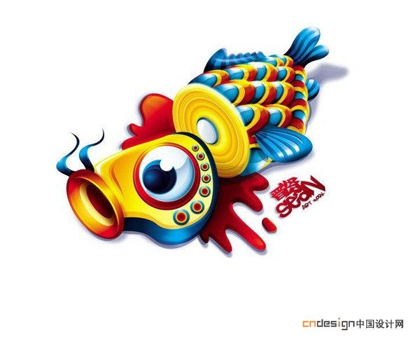 吉祥物鱼