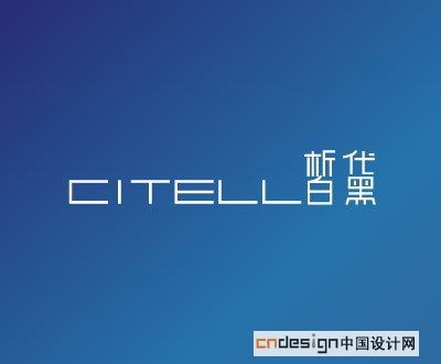 皙黛