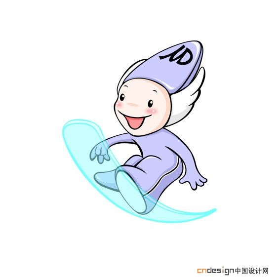 吉祥物