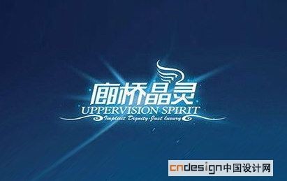 廊桥晶灵翅膀