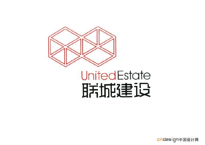 联城建设