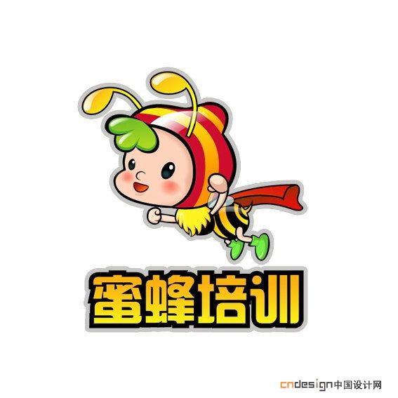 吉祥物