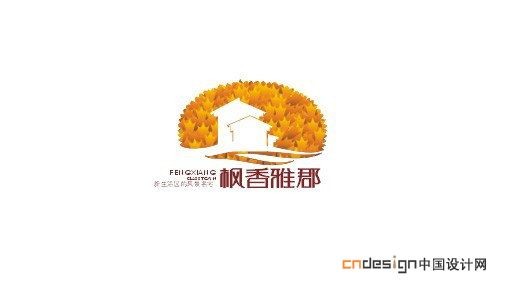 枫香雅郡房屋