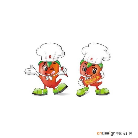 吉祥物辣椒