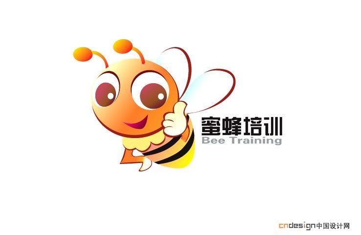 吉祥物