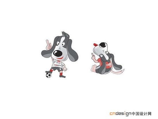 吉祥物狗
