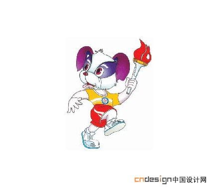 吉祥物狗
