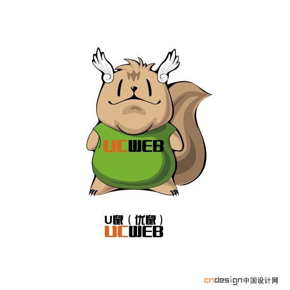 吉祥物