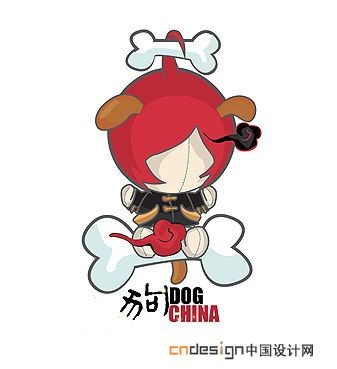 吉祥物