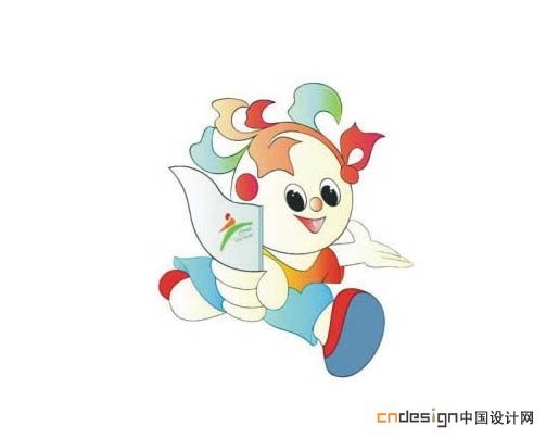 吉祥物花