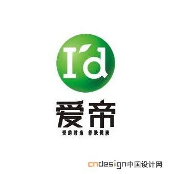 爱帝