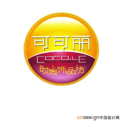 可丽