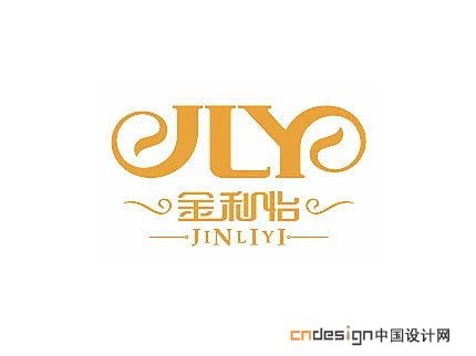 金利怡JY