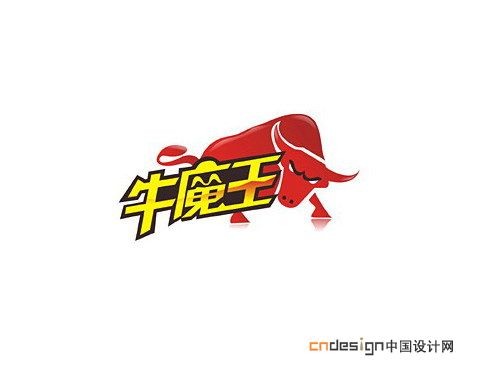 牛魔王