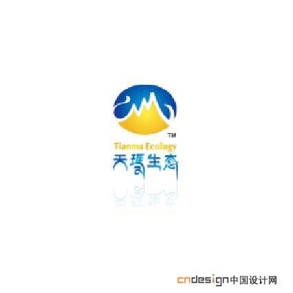 天玛生态山藏