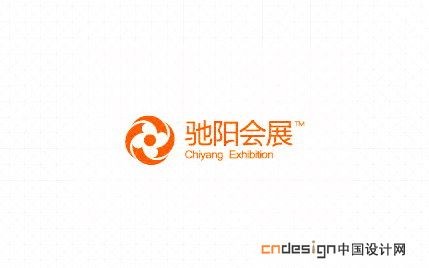 弛阳会展旋