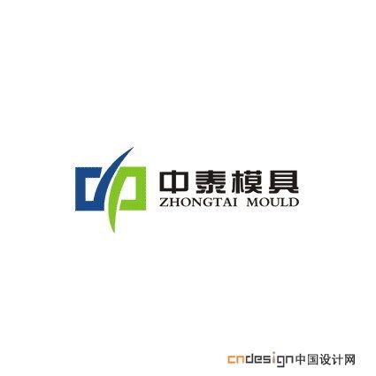 中中
