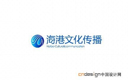 海港