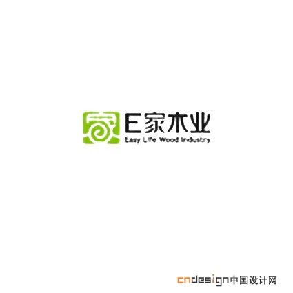 家
