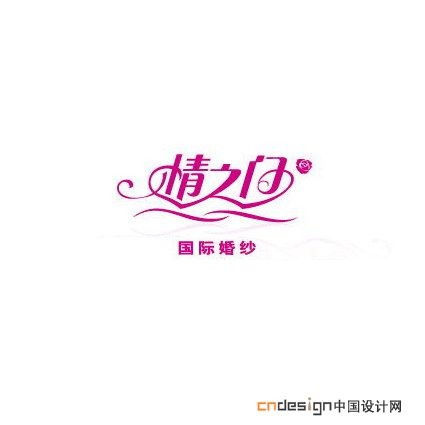 情之门