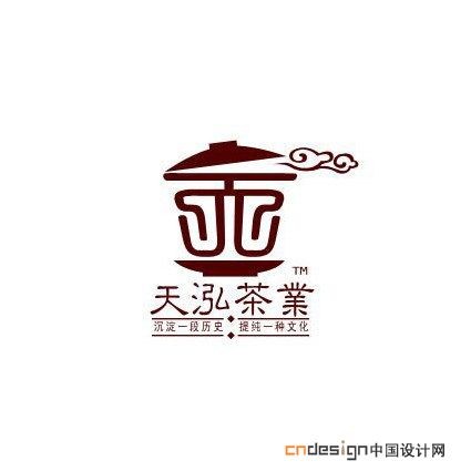 茶杯云
