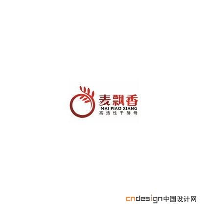 麦
