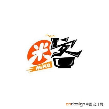 米客