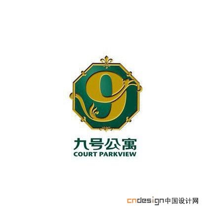 九号公寓9