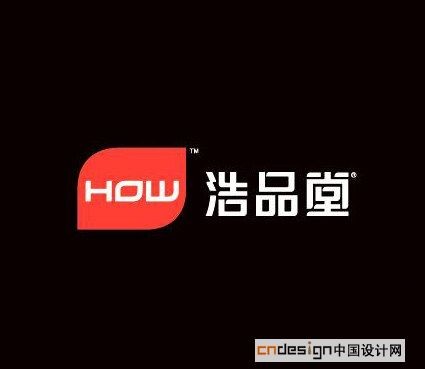浩品堂
