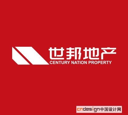 世邦地产