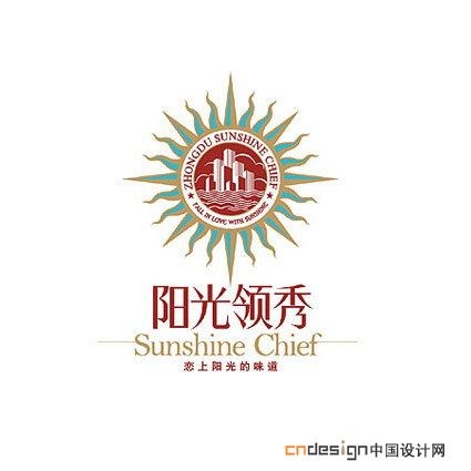 阳光