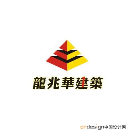 三角建筑