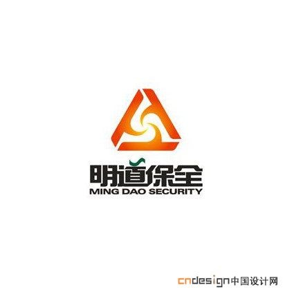 明道保全