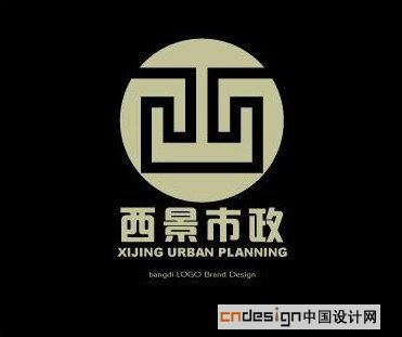 西