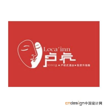 卢人