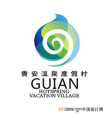 水旋