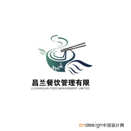 碗筷