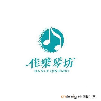 音乐符